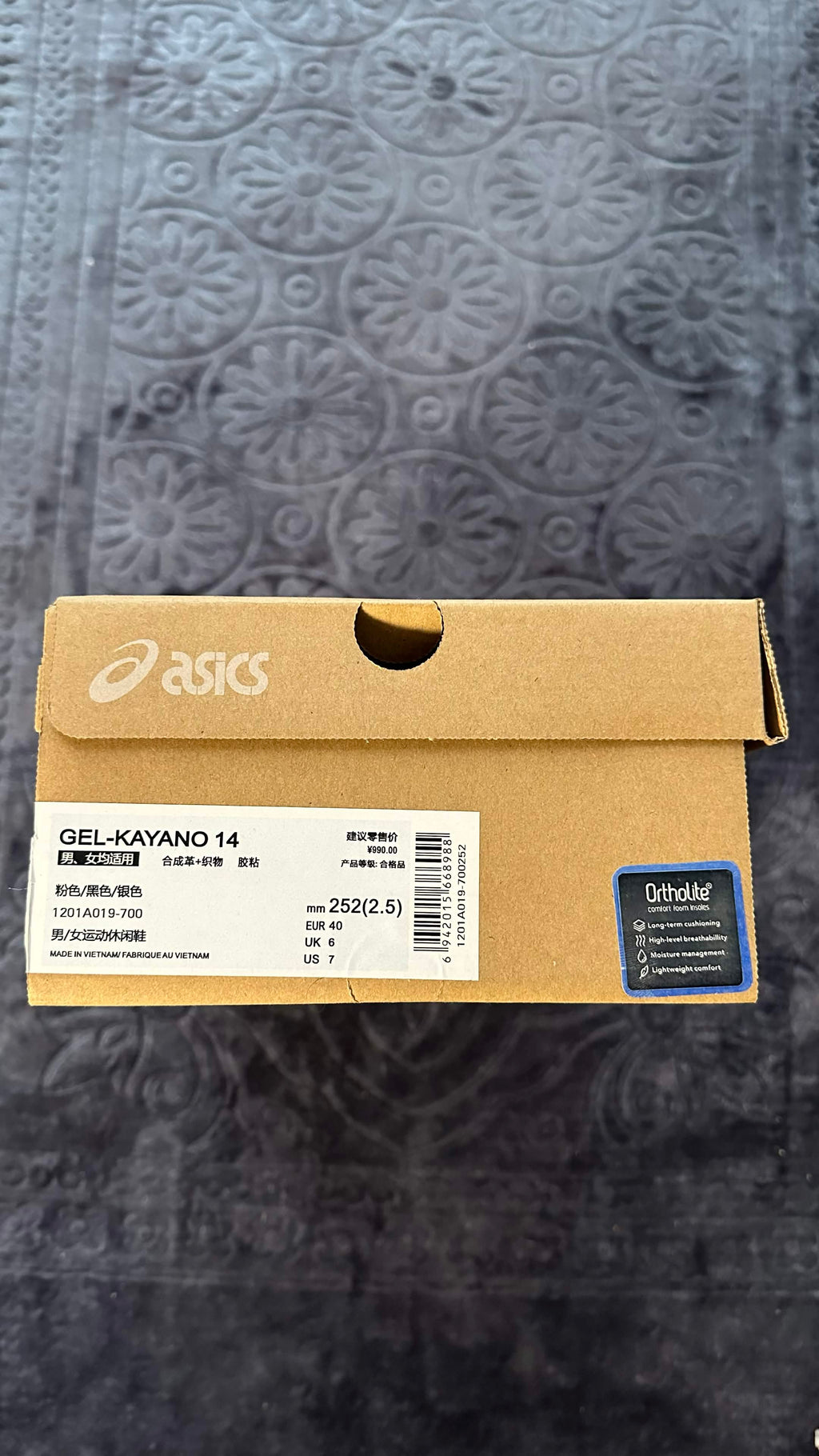 ASICS GEL KAYANO 14 HYPER PINK
