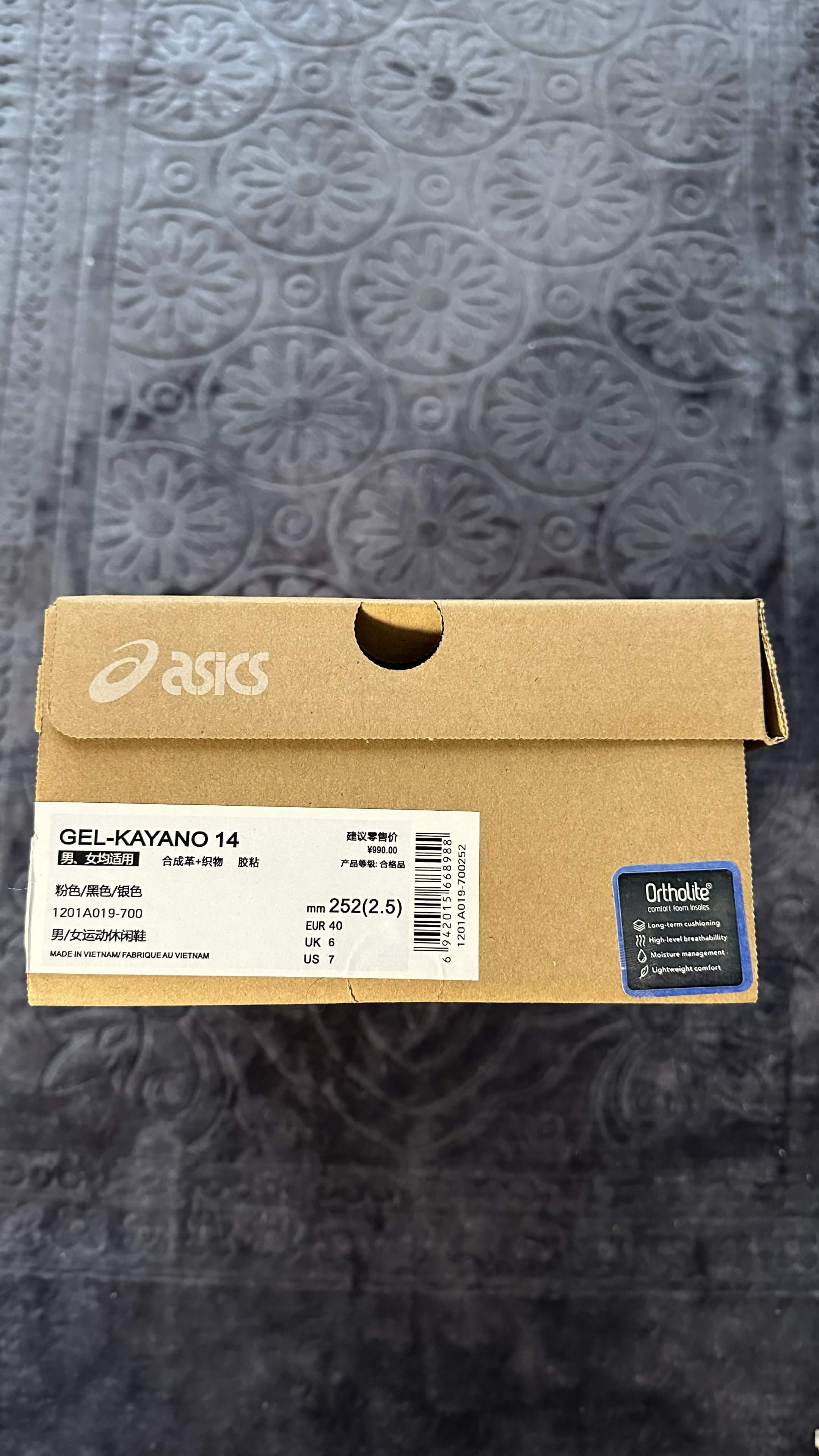 ASICS GEL KAYANO 14 HYPER PINK