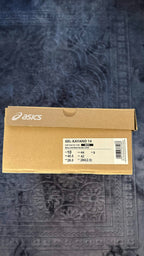 ASICS GEL-KAYANO 14 – White / Pure Silver
